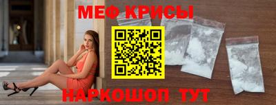 кокаин перу Бузулук