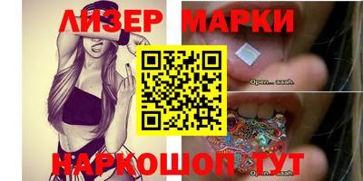 ешки Будённовск