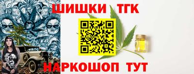 кокаин перу Бузулук