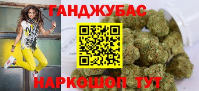 ешки Будённовск