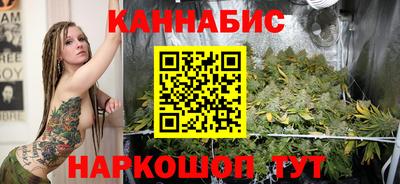 ешки Будённовск