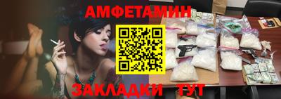 кокаин перу Бузулук