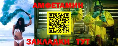 кокаин перу Бузулук