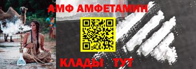 ешки Будённовск