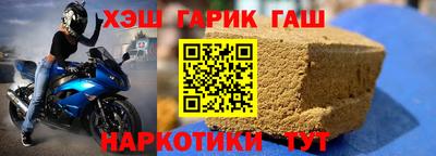 кокаин перу Бузулук