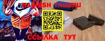 ешки Будённовск