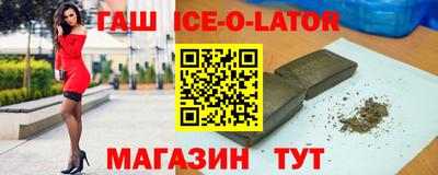 кокаин перу Бузулук