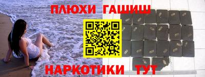 мяу мяу кристалл Бугуруслан