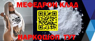 ешки Будённовск