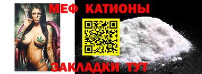 кокаин перу Бузулук